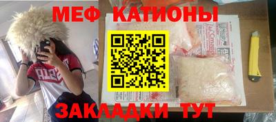 экстази Обнинск