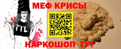 гашик Нягань