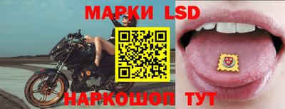 скорость mdpv Обь