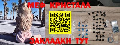 гашик Нягань