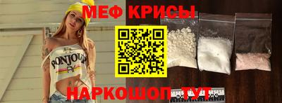 гашик Нягань