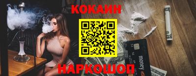 скорость mdpv Обь