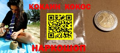 скорость mdpv Обь