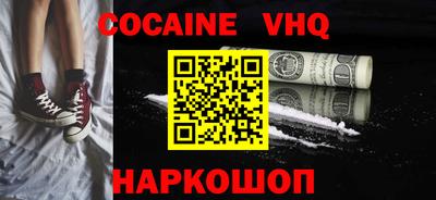 гашик Нягань