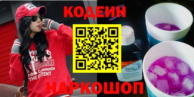 героин Пенза