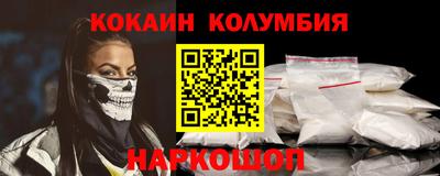 скорость mdpv Обь