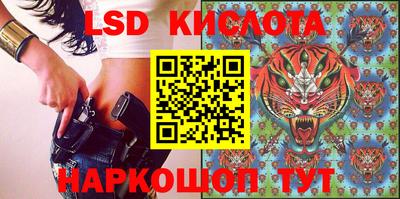 скорость mdpv Обь
