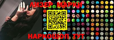 экстази Обнинск