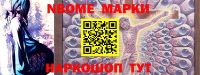скорость mdpv Обь
