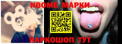 экстази Обнинск