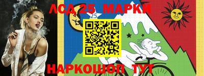 экстази Обнинск