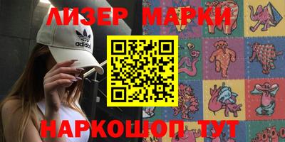 скорость mdpv Обь