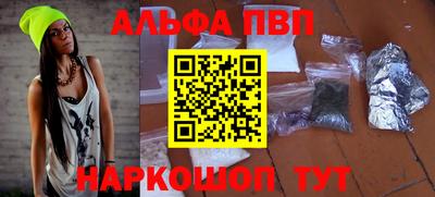 экстази Обнинск