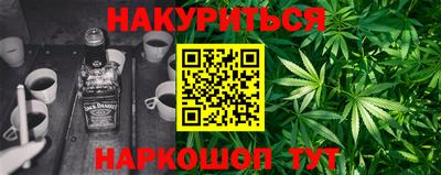 гашик Нягань