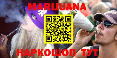 экстази Обнинск
