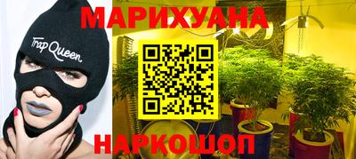 экстази Обнинск