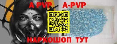 экстази Обнинск