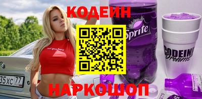 гашик Нягань