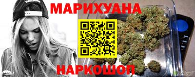 экстази Обнинск