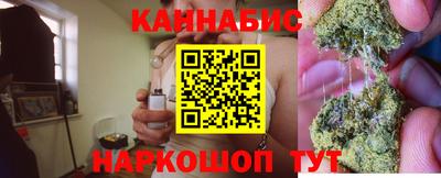 экстази Обнинск
