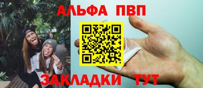 гашик Нягань
