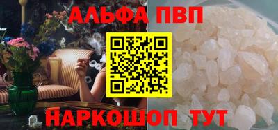гашик Нягань