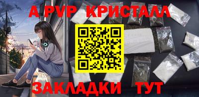 экстази Обнинск
