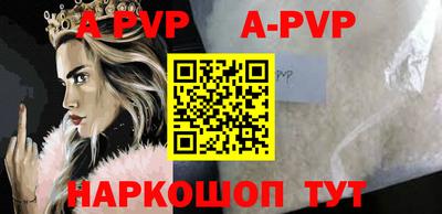скорость mdpv Обь