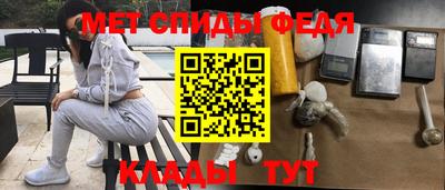 экстази Обнинск
