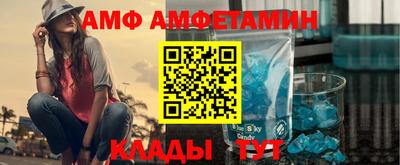 экстази Обнинск