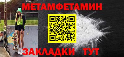 гашик Нягань