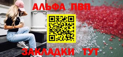 скорость mdpv Обь
