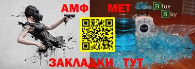 экстази Обнинск