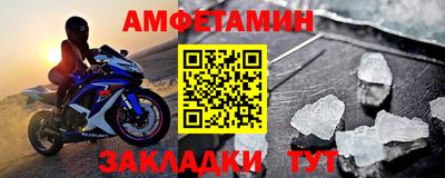 гашик Нягань
