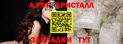 гашик Нягань