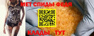 экстази Обнинск