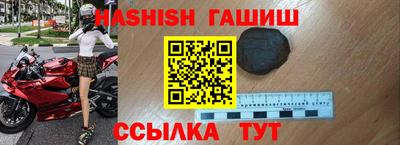 экстази Обнинск
