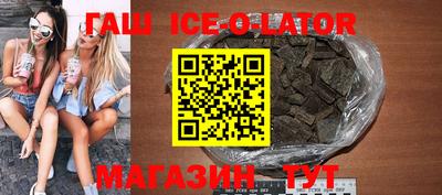 скорость mdpv Обь