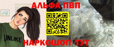 скорость mdpv Обь