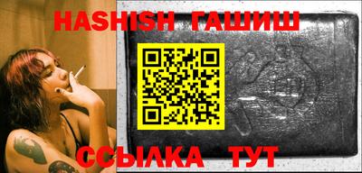 экстази Обнинск