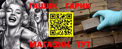 скорость mdpv Обь