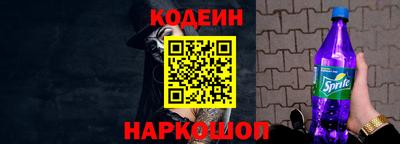 гашик Нягань