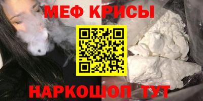 экстази Обнинск