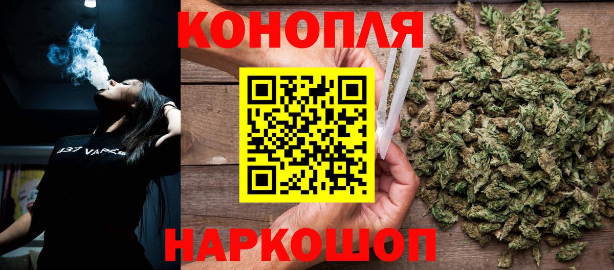 Конопля ГИДРОПОН Сатка